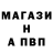 Амфетамин 97% _Toki_