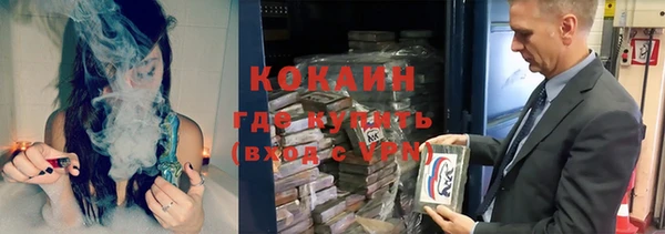 синтетический гашиш Алзамай