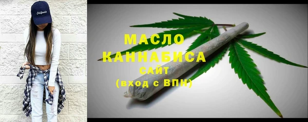 MDMA Алексин