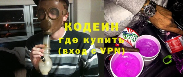 дурь Семёнов