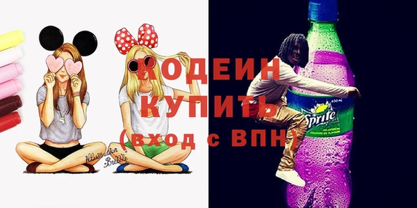 метадон Алексеевка