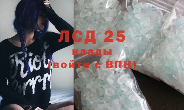 метадон Алексеевка
