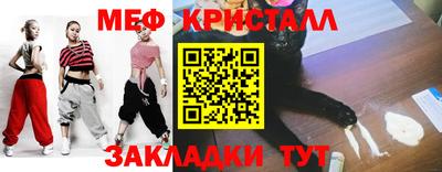 марихуана Ливны