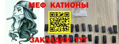 винт Лесосибирск