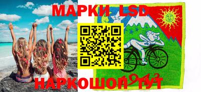 винт Лесосибирск