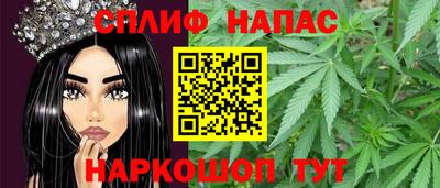 винт Лесосибирск