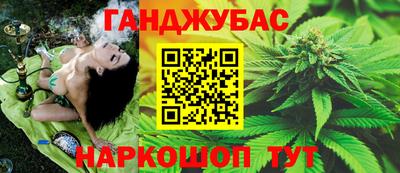 гидра Ликино-Дулёво