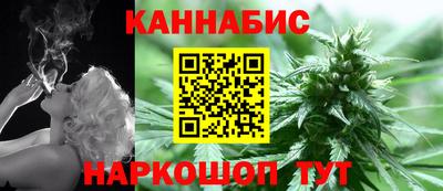 винт Лесосибирск