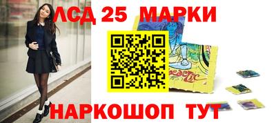 MDMA Premium VHQ Белореченск