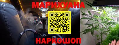 винт Лесосибирск