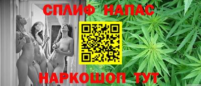 гидра Ликино-Дулёво