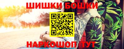 винт Лесосибирск