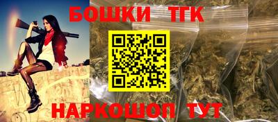 винт Лесосибирск