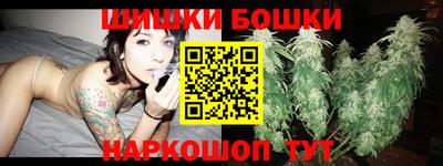 винт Лесосибирск