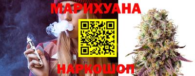 гидра Ликино-Дулёво