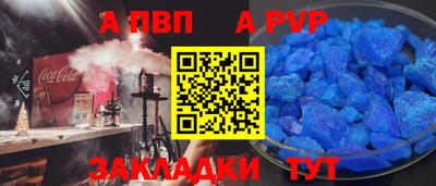 гидра Ликино-Дулёво