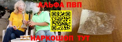 гидра Ликино-Дулёво