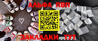 гидра Ликино-Дулёво