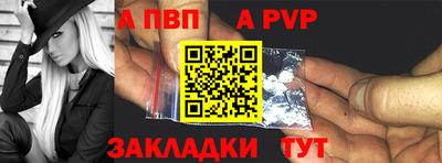 гидра Ликино-Дулёво