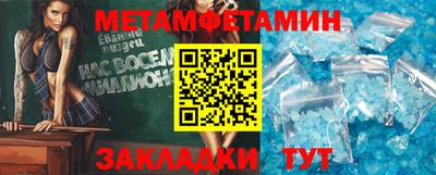 гидра Ликино-Дулёво