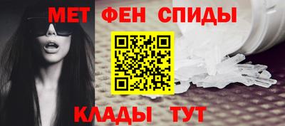 винт Лесосибирск
