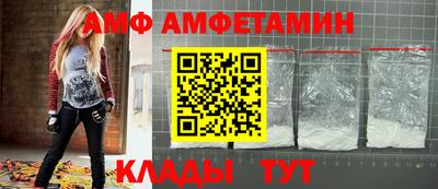 гидра Ликино-Дулёво