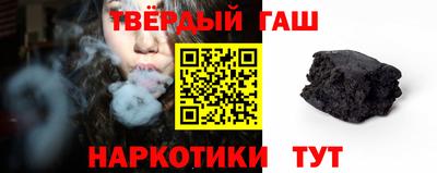 сатива Сосновый Бор