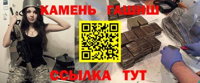 гидра Ликино-Дулёво