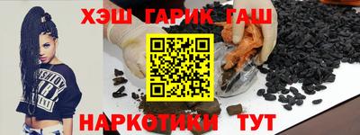 винт Лесосибирск