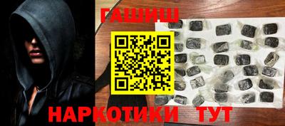 кокаин колумбия Белорецк