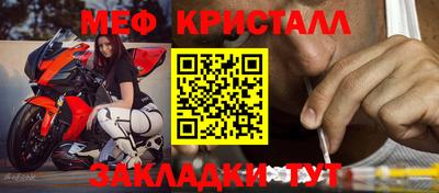 гидра Ликино-Дулёво