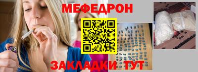 марихуана Ливны