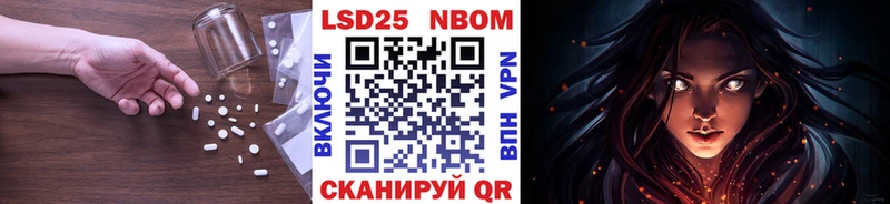 ЛСД экстази кислота  что такое   Джанкой 