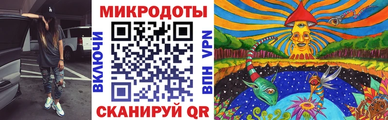 Псилоцибиновые грибы Psilocybe  магазин  наркотиков  Джанкой 