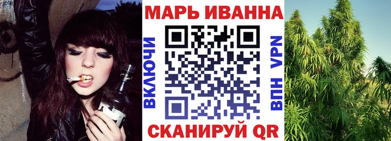 даркнет Telegram  Джанкой  Бошки марихуана THC 21% 